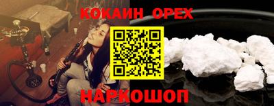 дистиллят марихуана Кумертау