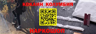 не бодяженный Кулебаки