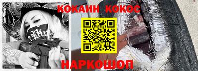 мдпв Кунгур