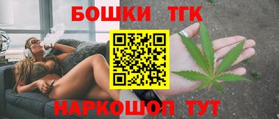 кокаин Краснодар