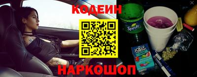 дистиллят марихуана Кумертау