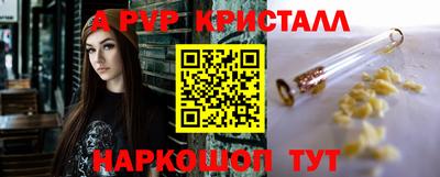 дистиллят марихуана Кумертау