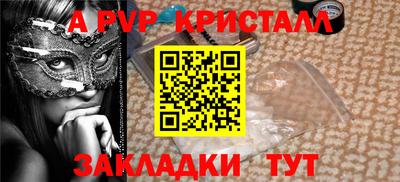 дистиллят марихуана Кумертау