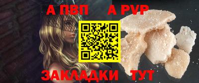 не бодяженный Кулебаки