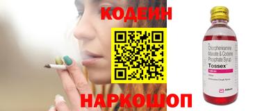 дистиллят марихуана Кумертау