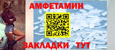 не бодяженный Кулебаки