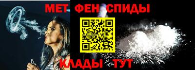 мдпв Кунгур