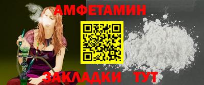 дистиллят марихуана Кумертау