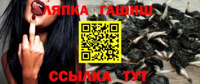 дистиллят марихуана Кумертау
