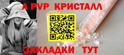 дистиллят марихуана Кумертау