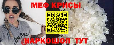 дистиллят марихуана Кумертау