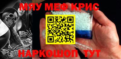 дистиллят марихуана Кумертау