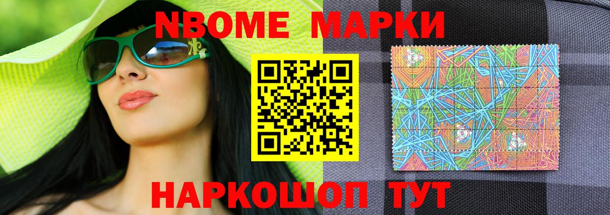 LSD-25 экстази ecstasy  ЛСД экстази кислота  Вход с VPN  Урай 